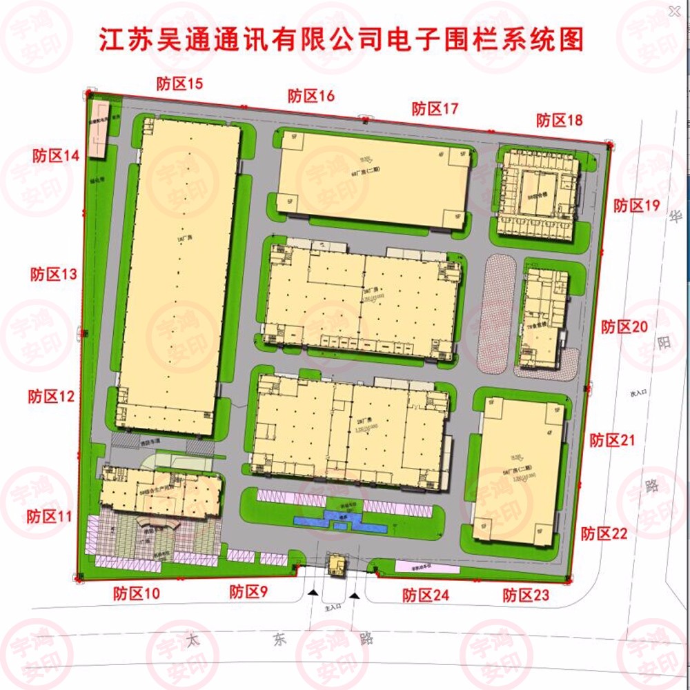 电子地图(LED模拟屏)