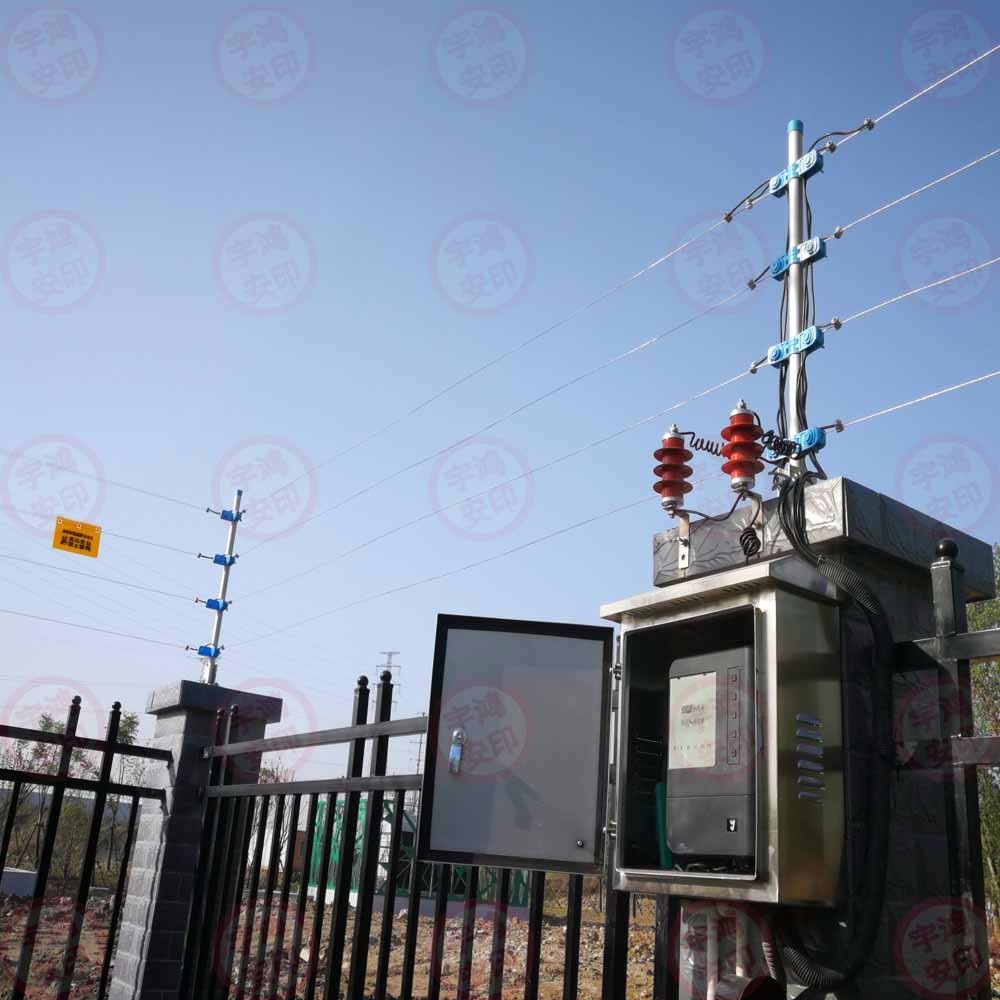 谌家矶污水处理厂