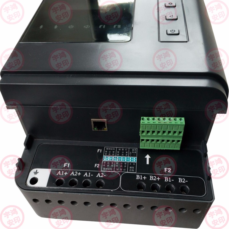 网络脉冲单双防主机（4/6线）